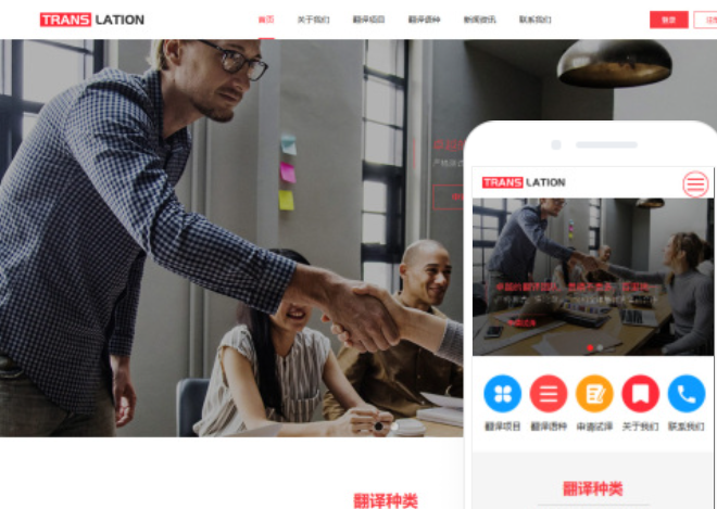 懷化網(wǎng)站建設(shè)服務(wù)價格是多少？