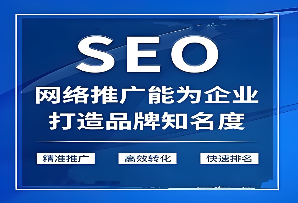為您的公司開發一個專業網站的關鍵步驟